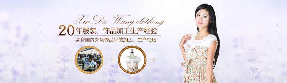 ���_(d��)��ס�������Ŀp��ÿһ��Ů�˷��